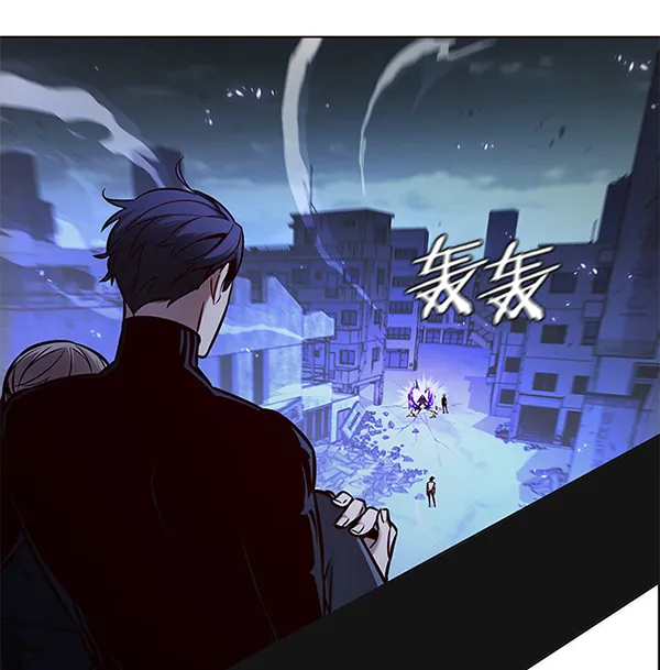 第128话 第14页