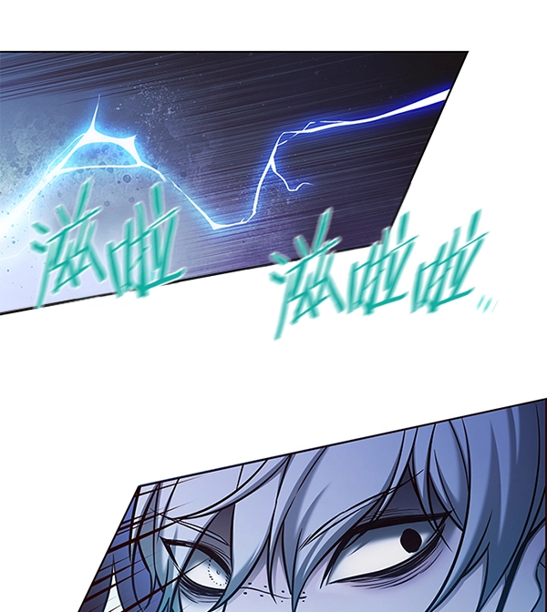 第128话 第20页