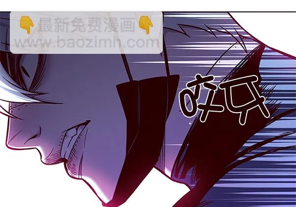 第128话 第29页