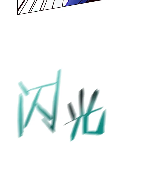 第128话 第34页