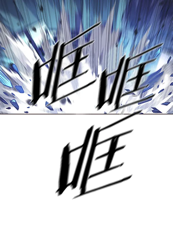第128话 第42页