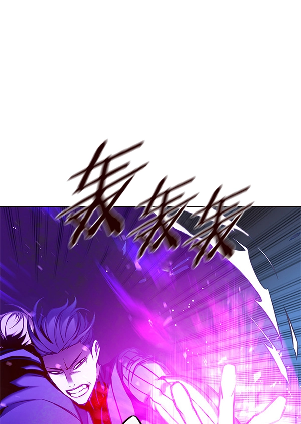第128话 第43页