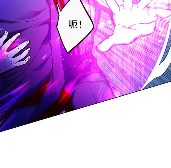 第128话 第44页
