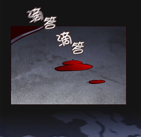 第128话 第51页