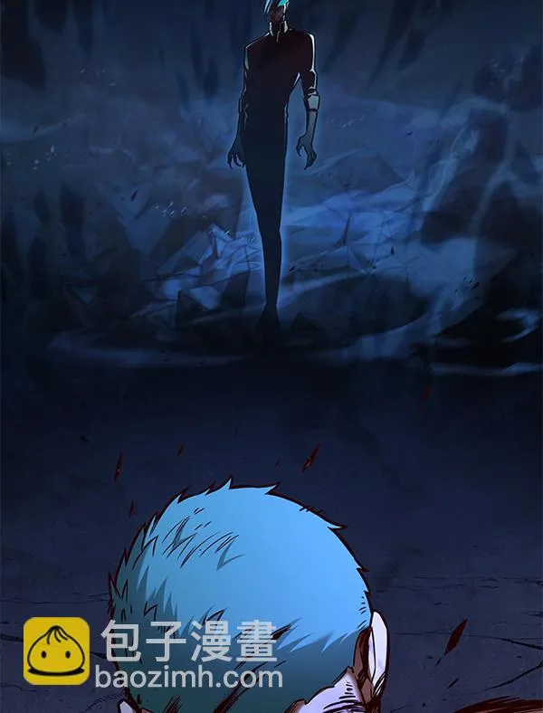 第128话 第61页