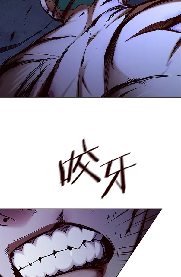 第128话 第62页