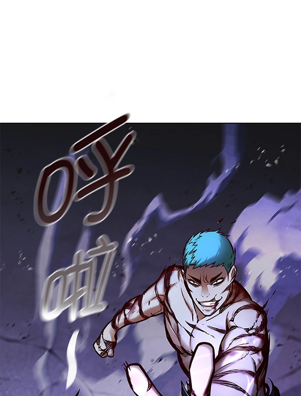 第128话 第69页