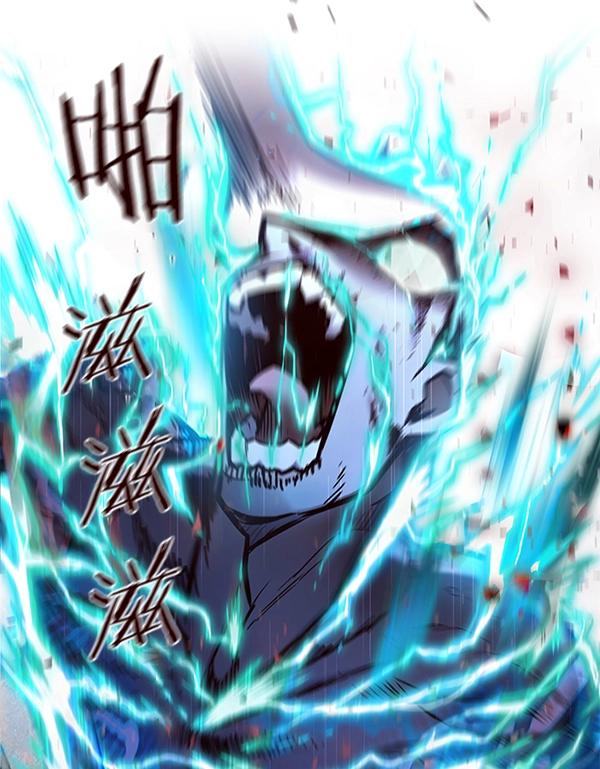 第128话 第85页