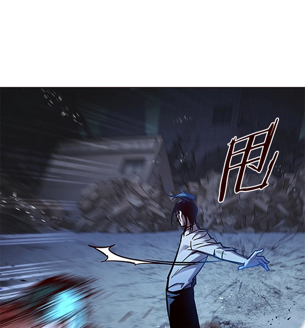 第128话 第90页