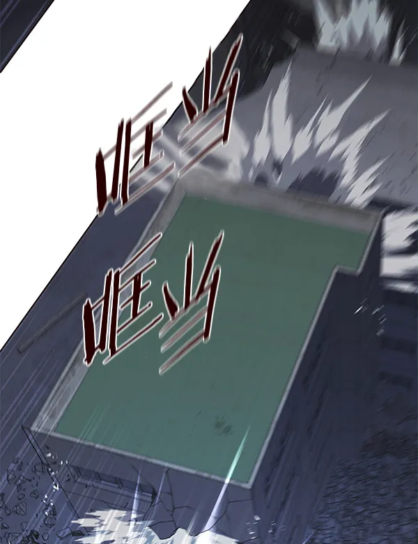 第128话 第92页