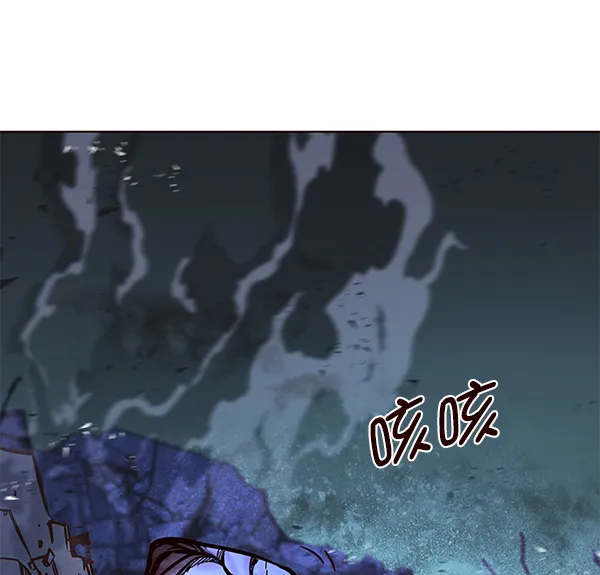 第128话 第96页