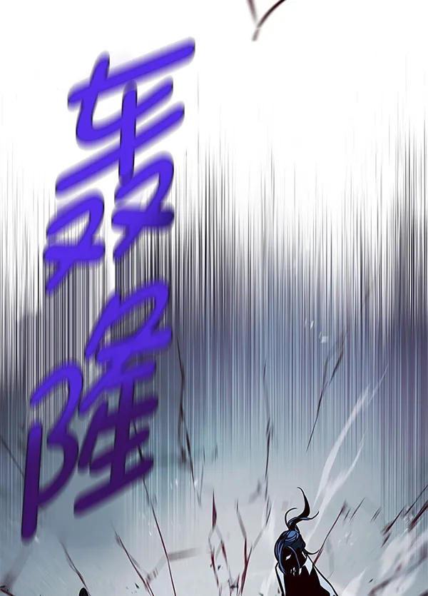 第128话 第99页
