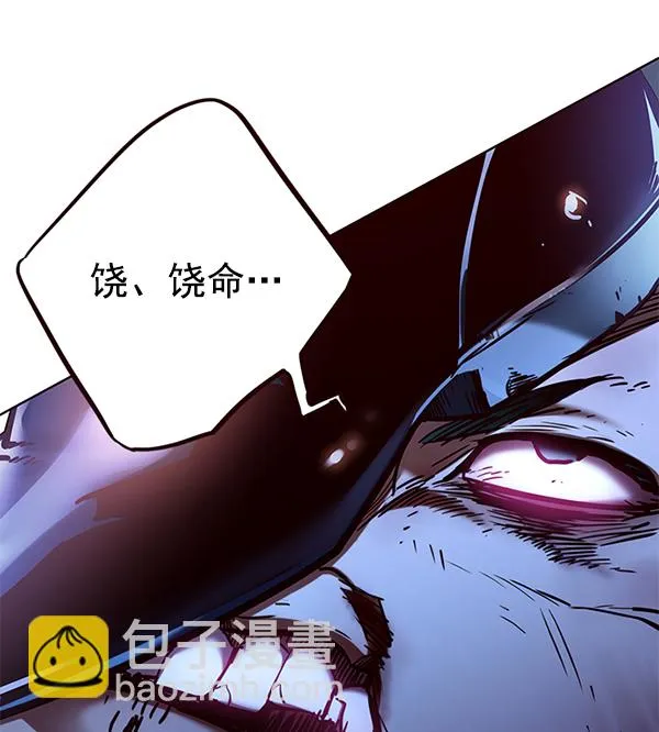 第128话 第103页