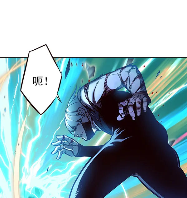 第128话 第112页