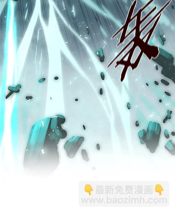 第128话 第120页