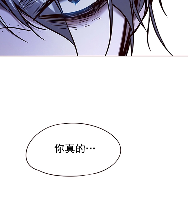 第128话 第135页