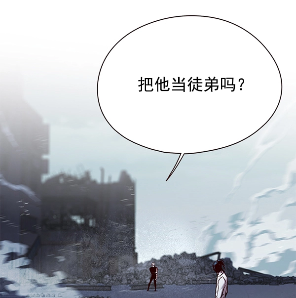 第128话 第136页