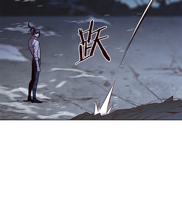 第128话 第142页