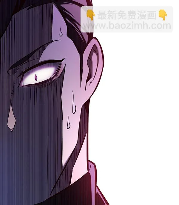 第128话 第161页