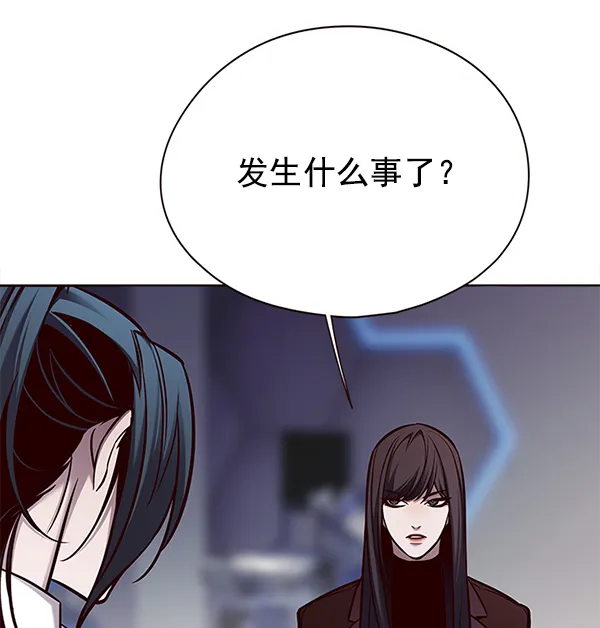 第129话 第45页