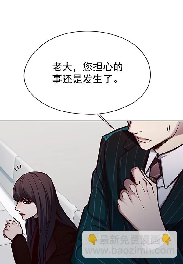 第129话 第54页