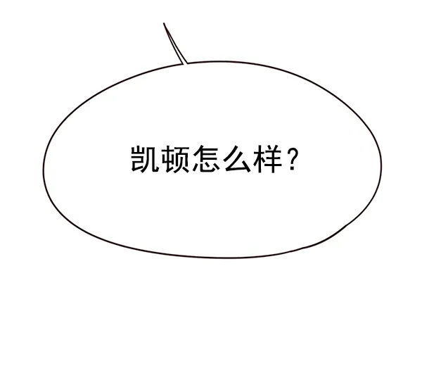 第129话 第72页