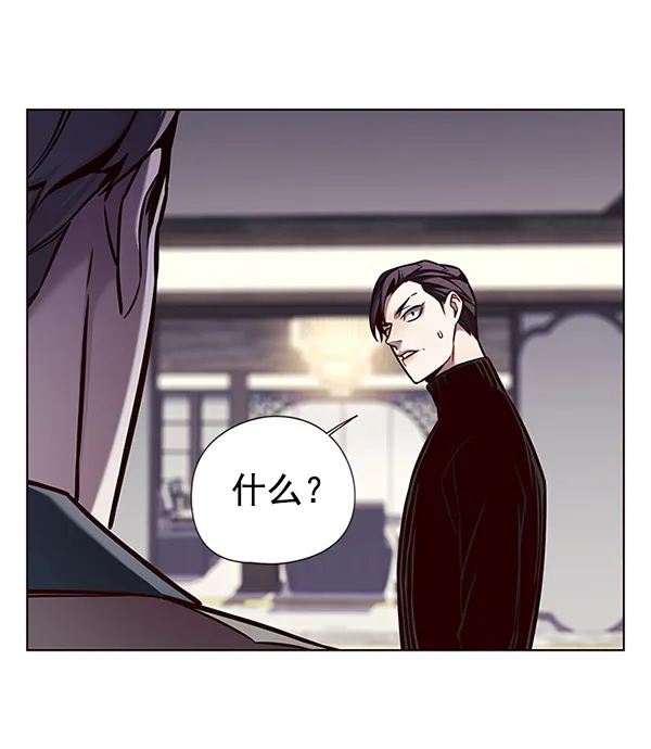 第129话 第73页