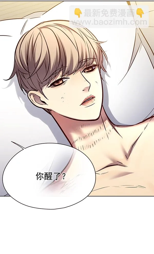 第129话 第96页