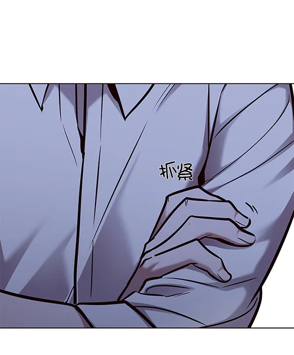 第129话 第103页