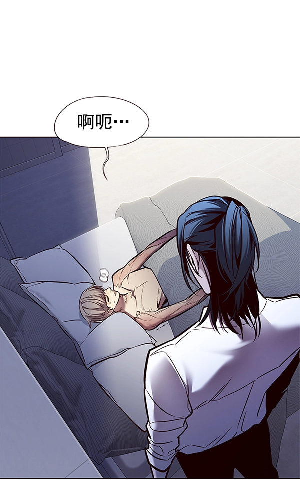 第129话 第123页