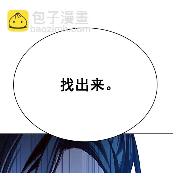 第129话 第129页