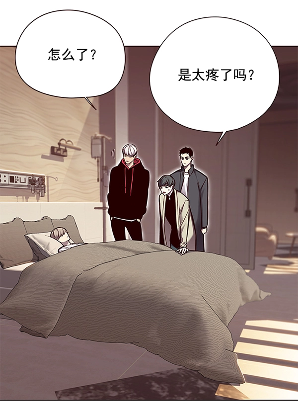 第130话 第13页