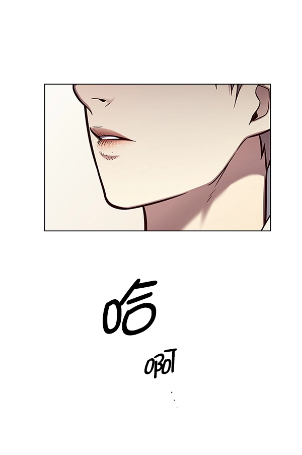 第130话 第32页