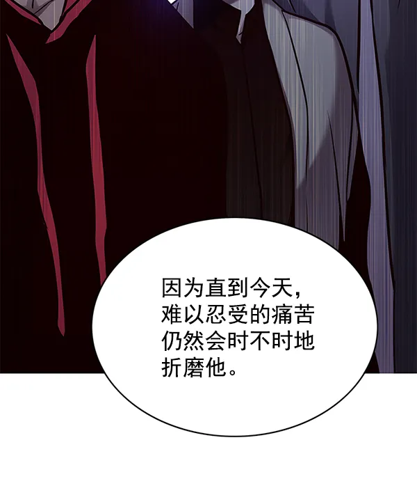 第130话 第49页