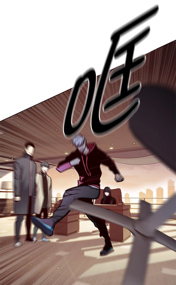 第130话 第51页