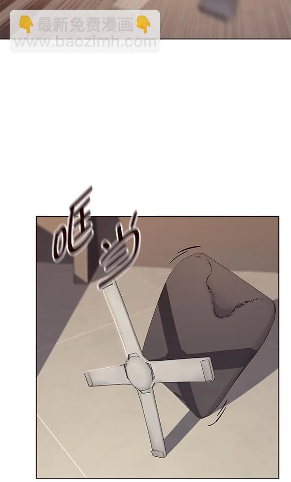 第130话 第52页
