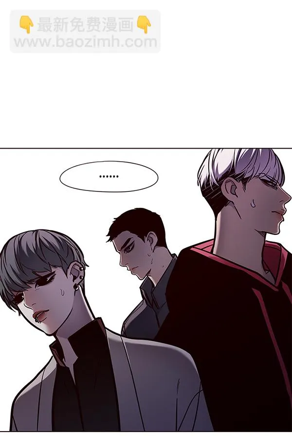 第130话 第56页