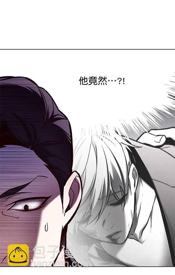 第130话 第64页