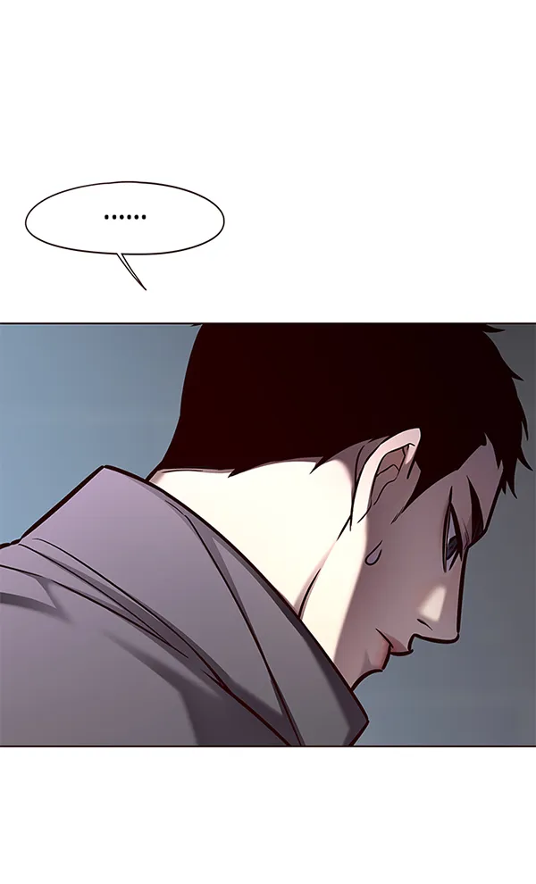 第130话 第96页
