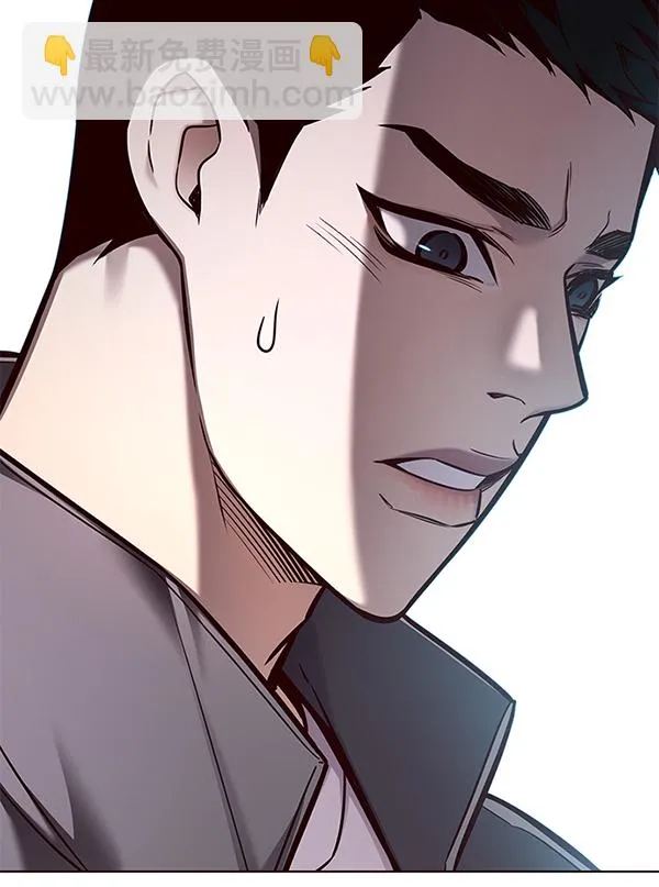 第130话 第100页