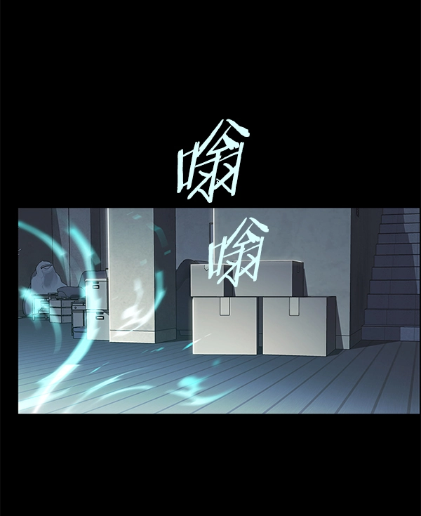 第130话 第105页