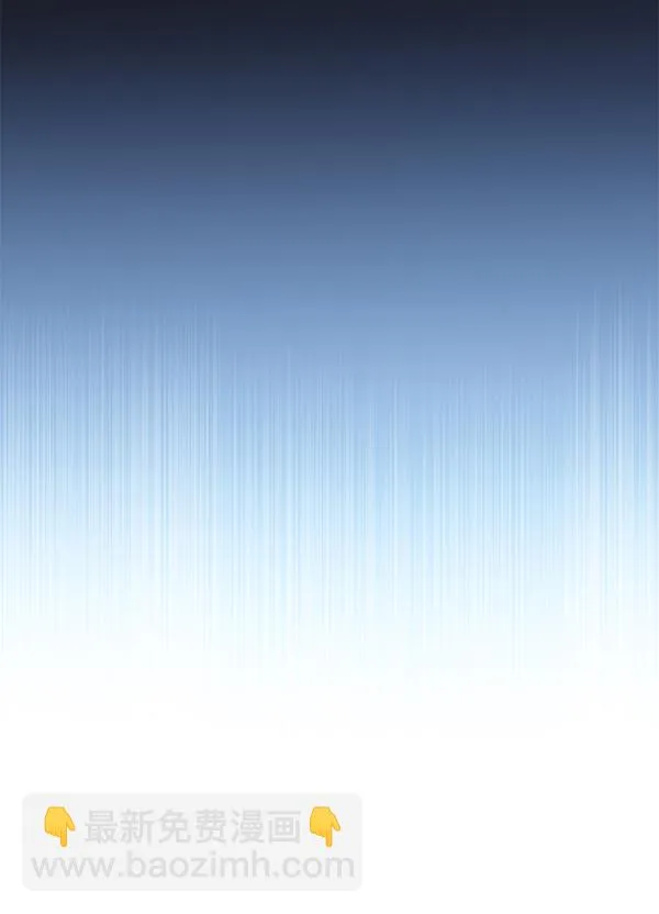 第130话 第114页