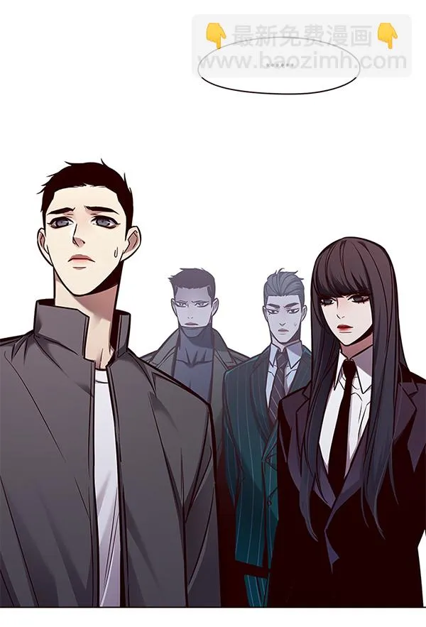 第131话 第11页
