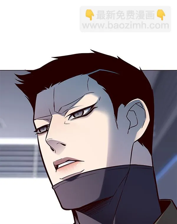 第131话 第15页