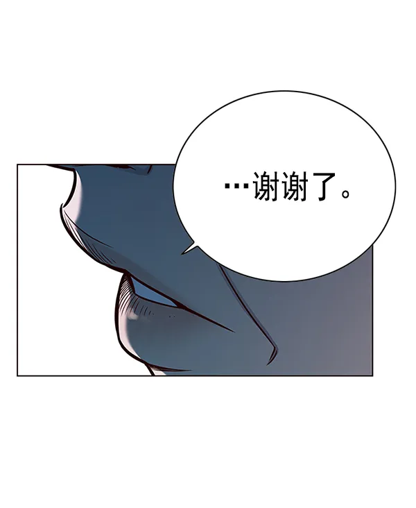 第131话 第25页