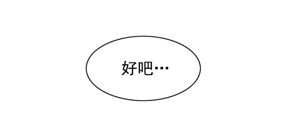 第131话 第45页