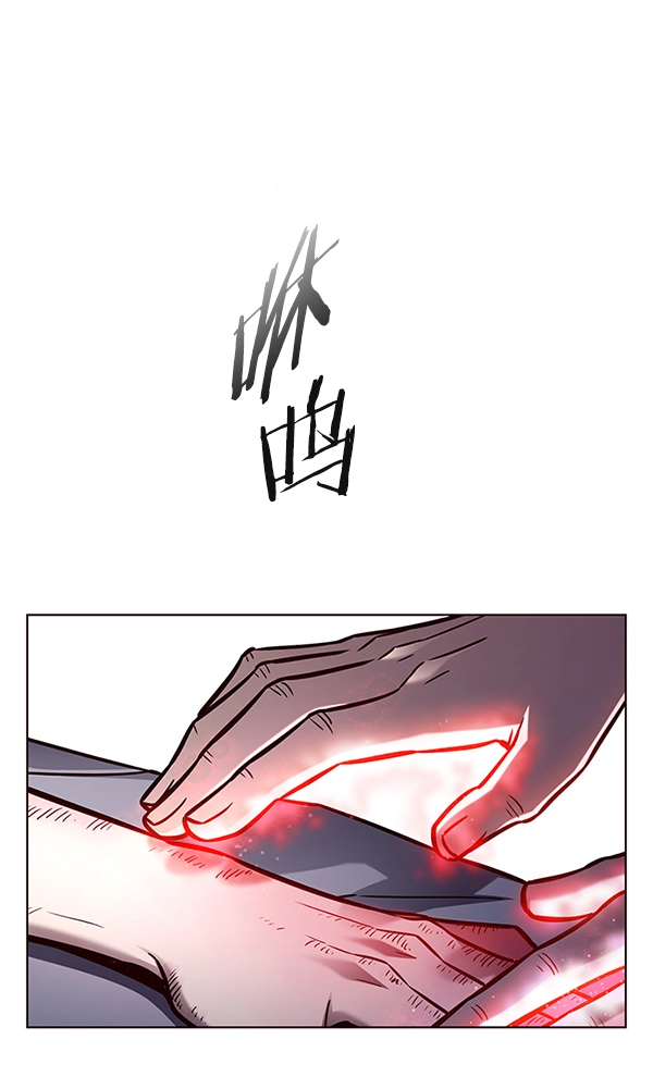 第131话 第48页