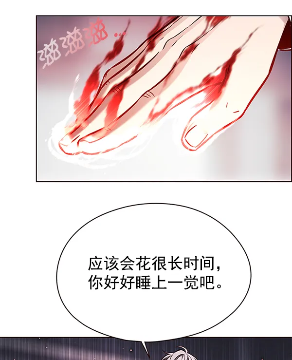 第131话 第58页