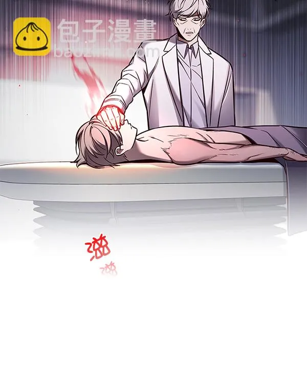 第131话 第59页