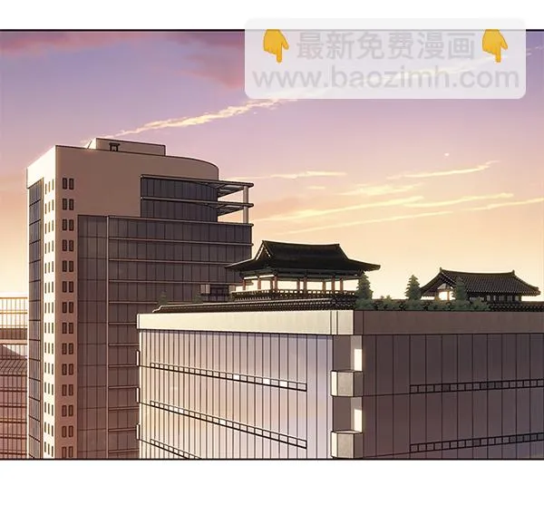 第131话 第61页